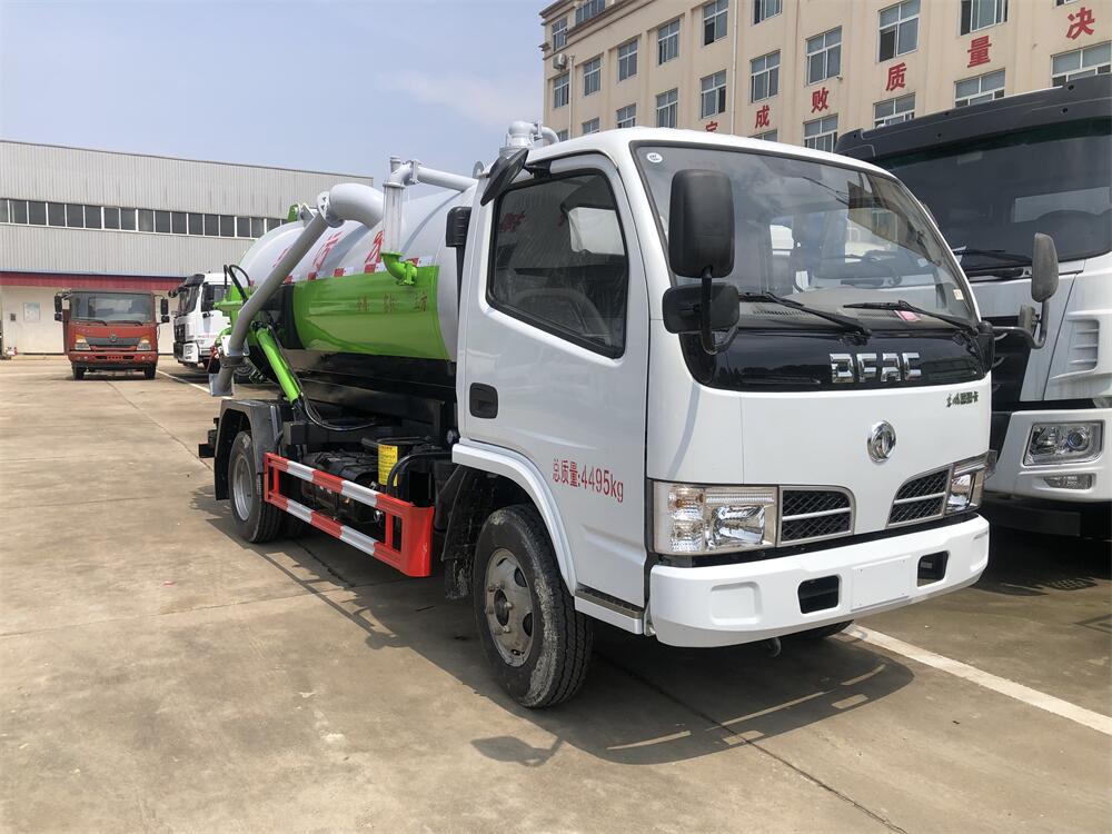 5噸吸污車-不上戶國(guó)三東風(fēng)5方吸污車廠家價(jià)格優(yōu)惠